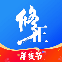 洛扎专业制作证件联系方式
